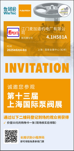 13 Shanghai.png