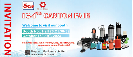 134th Canton Fair invitation 250x110长条2.jpg