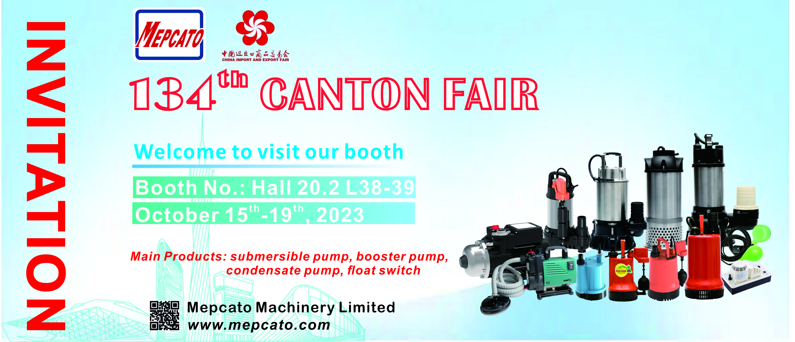 134th Canton Fair Invitation