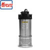 150W/250W Axial Flow Submersible Pump