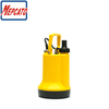 1mm Low Level Residual Water Drainage Submersible Pump