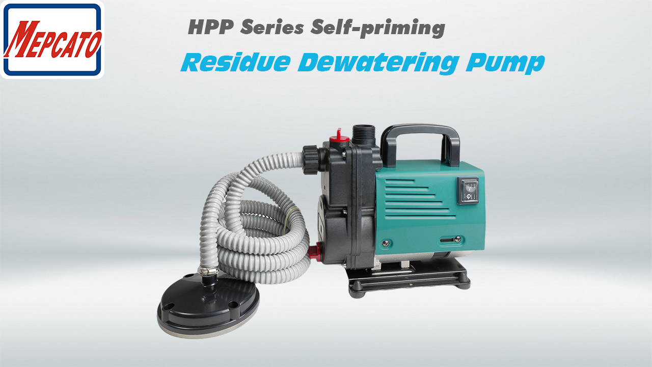 HPP Dewatering Pump－The Best Choice for Residue Drainage