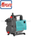 Handy Quiet Small Plastic Electric Agricultural Irrigation Garden Watering Ponds Drainage Self-Priming Surface Water Booster Pump for Clean Water