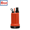 400W Utility Plastic Submersible Sea Water Pump with Floater