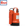 M-250A Plastic Submersible Sea Water Pump with auto-manual float switch