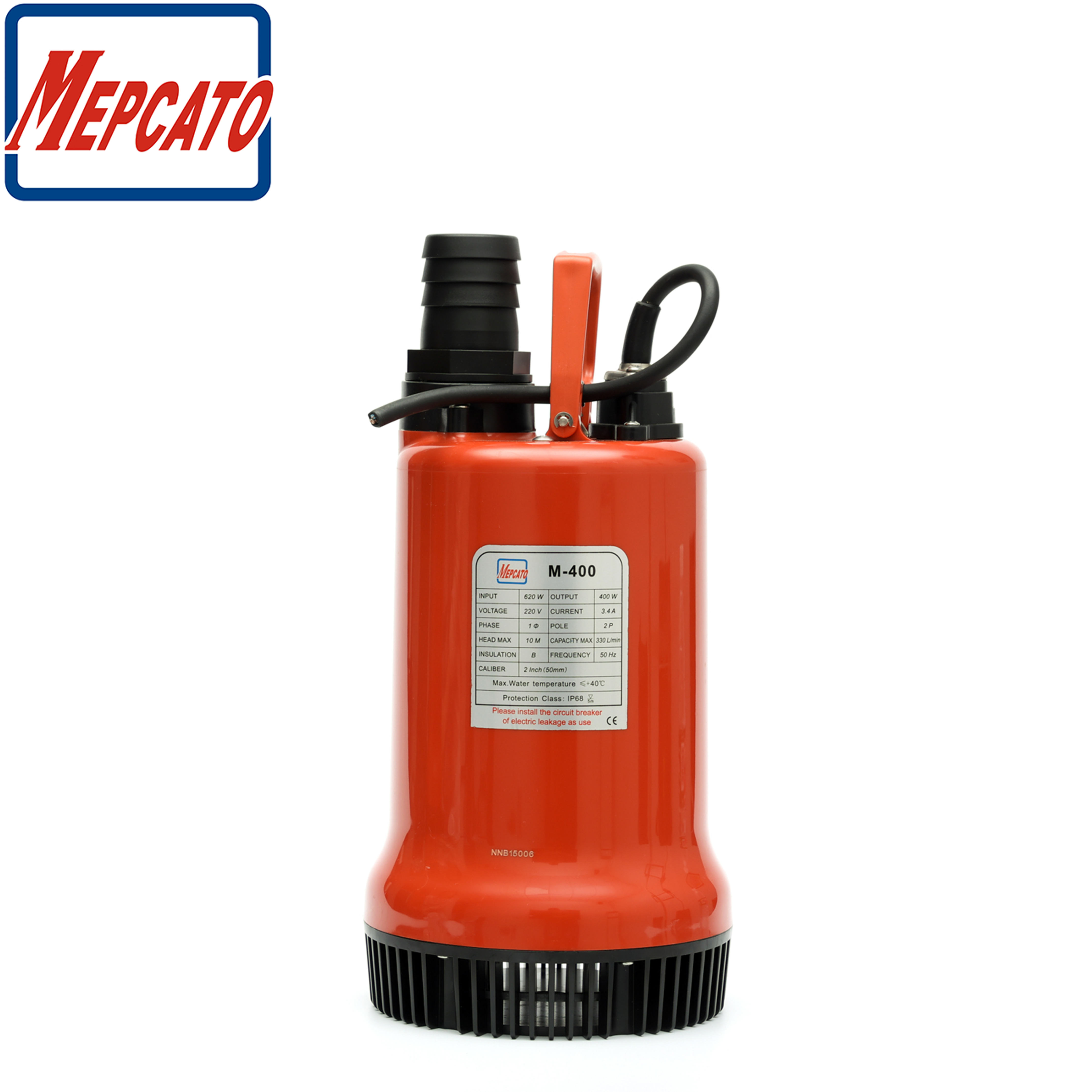400W Utility Plastic Submersible Sea Water Pump with Floater