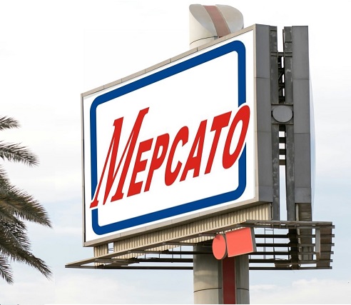 Your Next Station - Mepcato