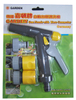 Portable Handy Durable Plastic Household Garden Watering Irrigation Washing Car Cleaning Hand Tools Spray Water Gun Set