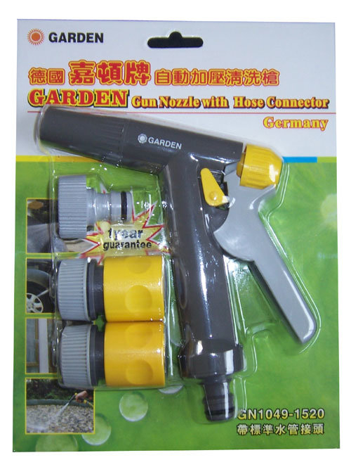 Portable Handy Durable Plastic Household Garden Watering Irrigation Washing Car Cleaning Hand Tools Spray Water Gun Set