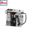 UPLIFT 40/70 Undersink Sewage Pump