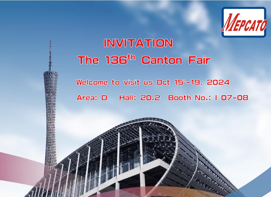 136th Canton Fair Invitation