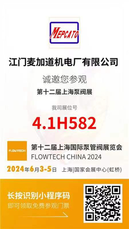 微信图片_20240510092554.jpg